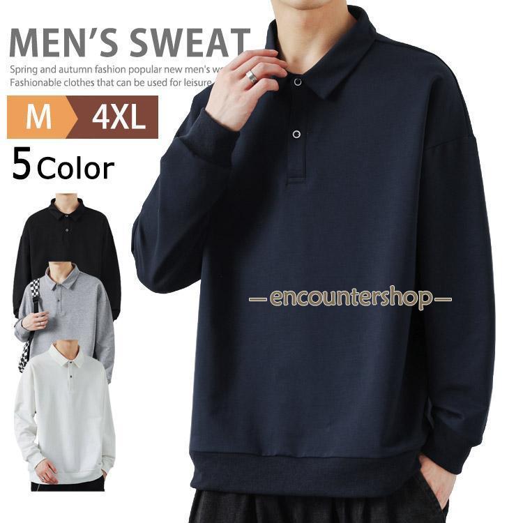 ポロシャツ メンズ ボタンダウン ビジネス ゴルフ ゴルフウェア 長袖 無地 カットソー トップス スポー..