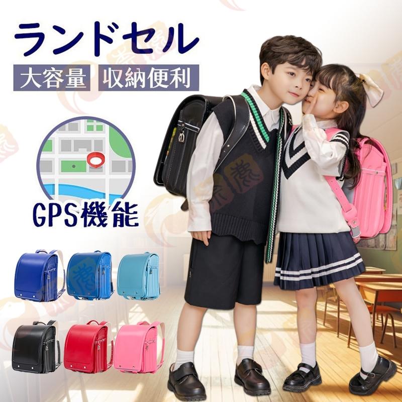 ランドセル 防水 軽量 A4フラットファイル対応 大容量 自動ロック 男の子 女の子 夜間反射 おしゃれ か..