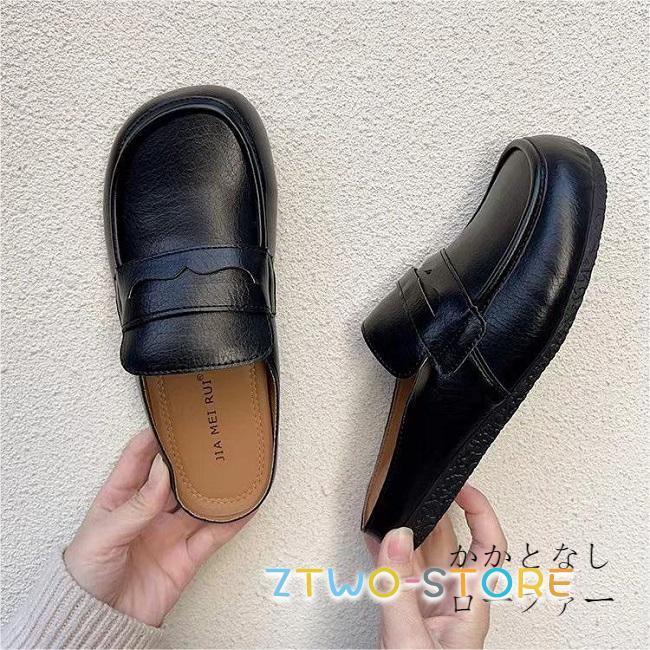 ローファー かかとなし レディース スリッパサンダル フラット底 おしゃれ カジュアルシューズ サンダル 前詰まり ラウンドトゥ シュー(4)