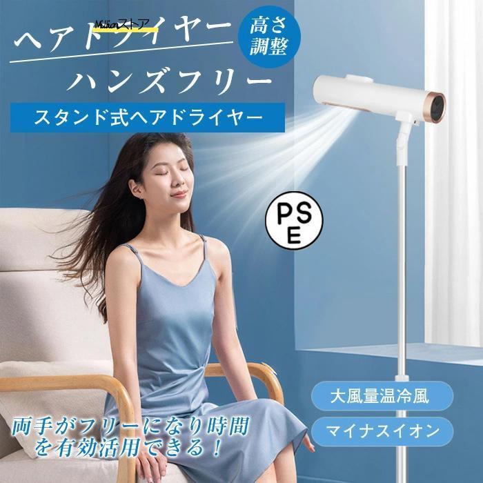 ɥ饤䡼 ϥ󥺥ե꡼ɥ饤䡼 ɼɥ饤䡼 ޥʥ ȱ إ ̥֥ ? 2ʳ ⤵Ĵ