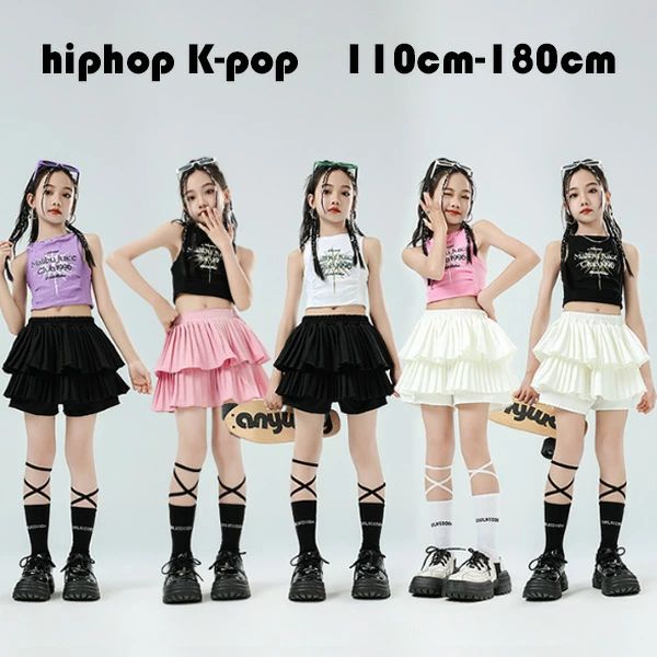 キッズダンス おしゃれ セットアップ 女の子 チアガール ドラムショー 公演服 hiphop K-pop 舞台 団体服 演出服 ガールズ ダンスウェア