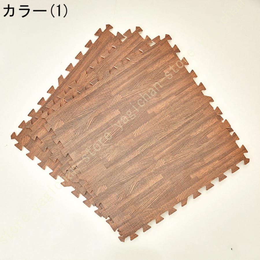 木目調 ジョイントマット 大判 60cm 3畳 6畳 12畳 1級防音 抗菌 防臭 木目 洗える カーペット ベビー フロアマット 床暖房対応 キッズマ