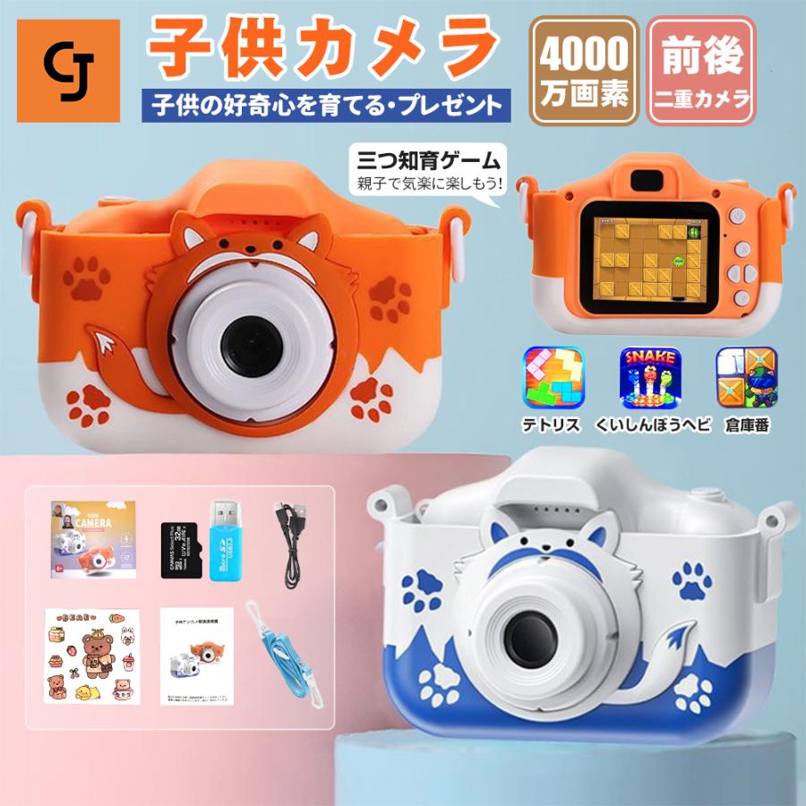 å ȥ 3 4   ǥ륫 Ҷ ץ쥼 Ҷ 4000 1080pϿ  ձ