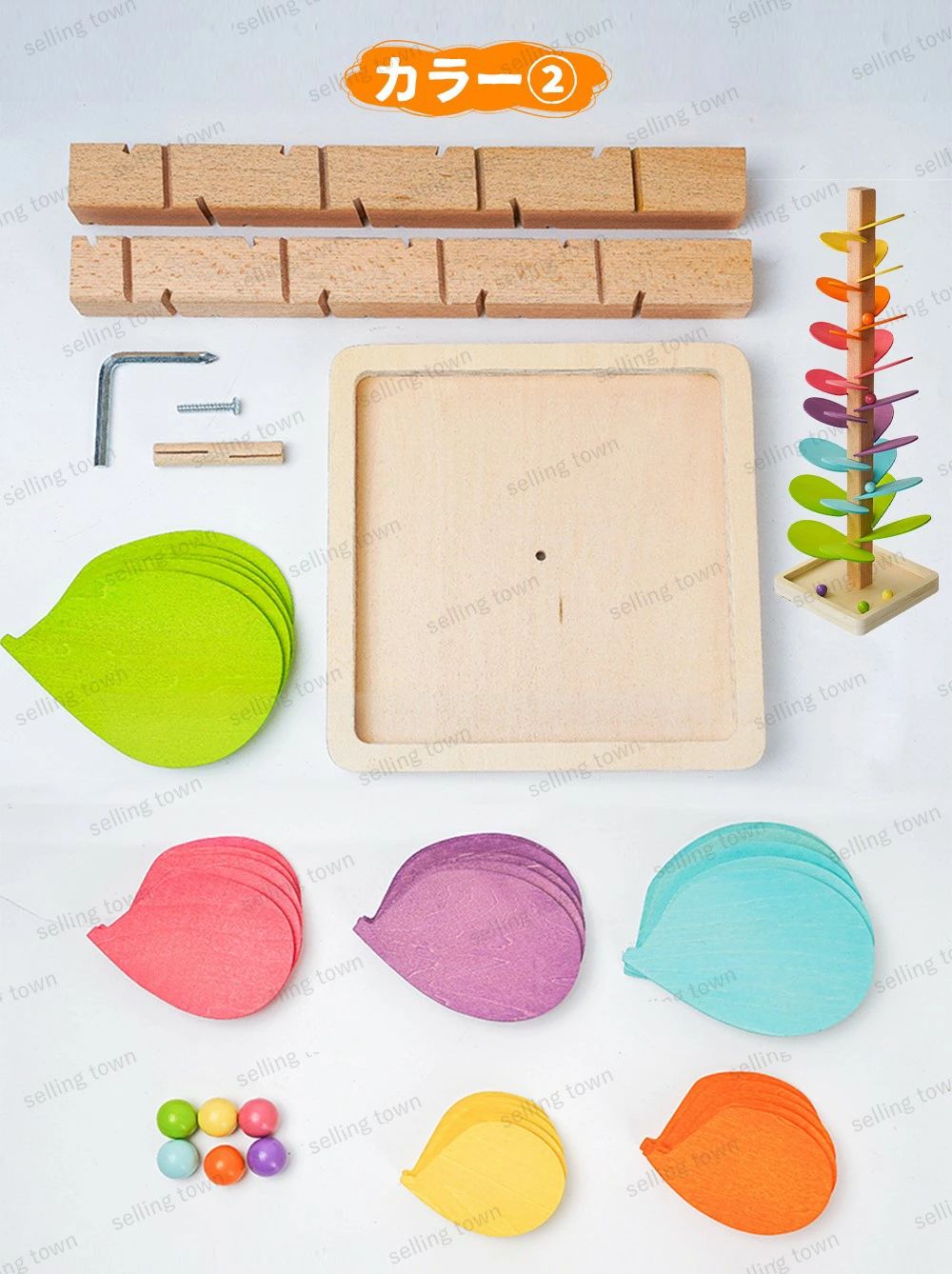 カラコロツリー 木のおもちゃ カラー認知 インテリア マジックウッド 知育玩具 レインボーミュージックツリー プレゼント 子供の日 想像