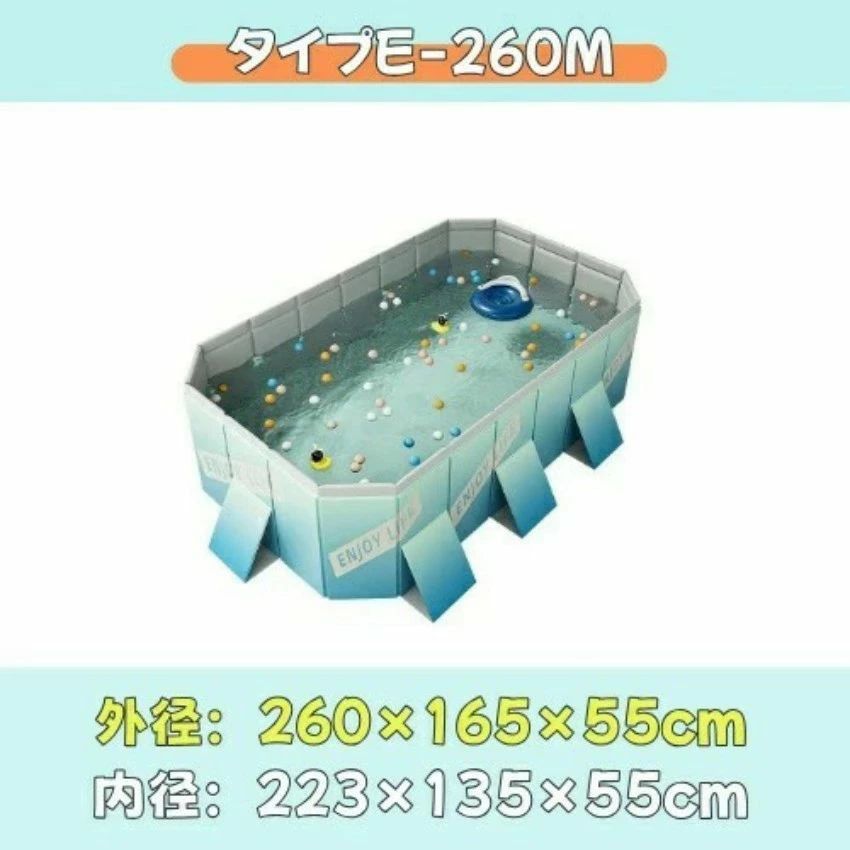 プール 折りたたみ式 空気入れ不要 キッズプール 子供用プール ビニールプール おうちプール 折り畳み プール ベビープール ボールプー