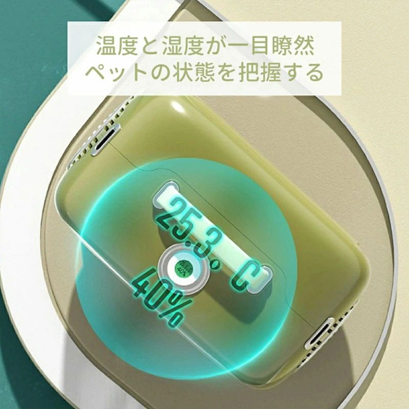 2024年最新モデルペットバック キャリーバッグ リュック 猫 ハード バック リュック ペットバッグ おし..