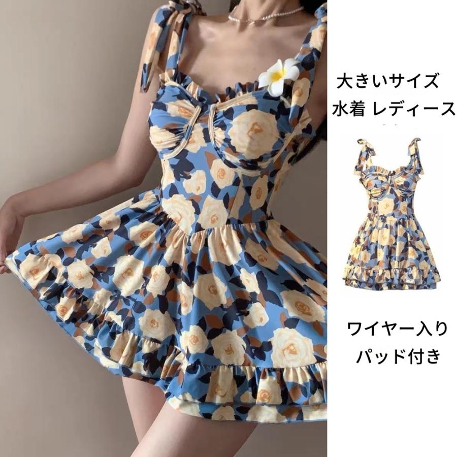 nokastore㤨֥ԡ ǥ ηС  륤 Ϫй ͵߿ İ    ספβǤʤ1,840ߤˤʤޤ