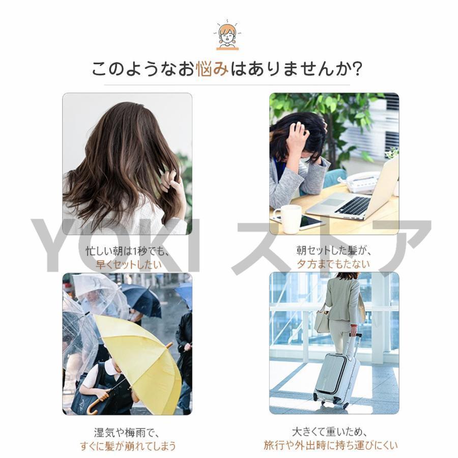 ヘアアイロン ストレート 5段階温度調整 男女兼用 マイナスイオン ストレートヘアアイロン ヘアスタイリングアイロン 22mm 38mm