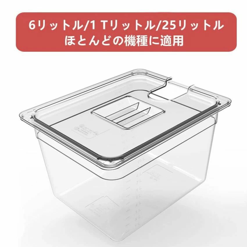 nokastore㤨㲹Ĵ ƥ 6L 11L 25L  ܥˡ ƴ դ Ʃ 㲹Ĵ ܥˡ ƥ 㲹Ĵ ѷաɥơפβǤʤ2,900ߤˤʤޤ