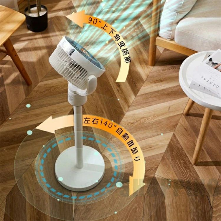 扇風機 サーキュレーター 5段階風量調節 3段階高さ調節可能 多方向送風 140°左右首振り 上下90°自由調..