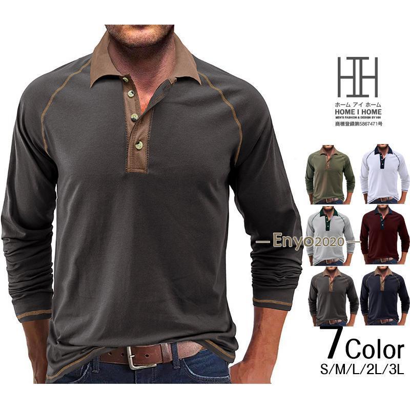 ポロシャツ メンズ ポロシャツ ラグランスリーブ 長袖 ゆったり アメカジ トップス 春 秋服 冬服 おし..