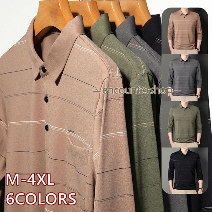 タートルネック ポーロシャツ メンズ セーター Vネック 長袖 ボーダー ボタン付き ニットソー 秋冬 長..