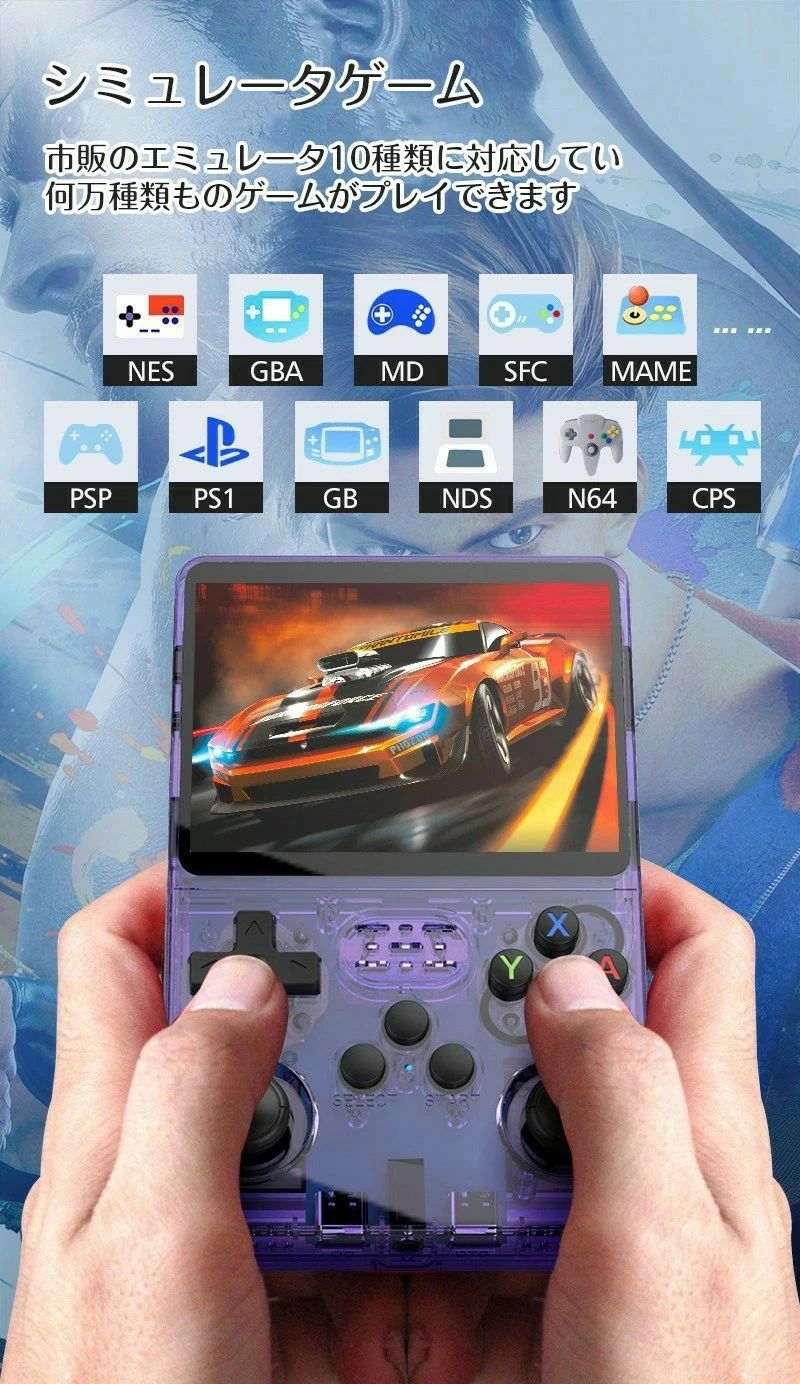 【中古】 実況パワフルプロ野球9／ゲームキューブ