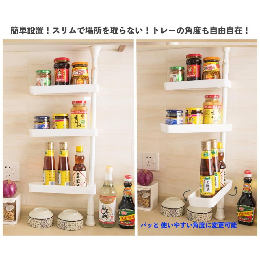 キッチンラック スリム スパイスラック つっぱり ラック 突っ張り棒 キッチン収納 キッチン 突っ張り ..