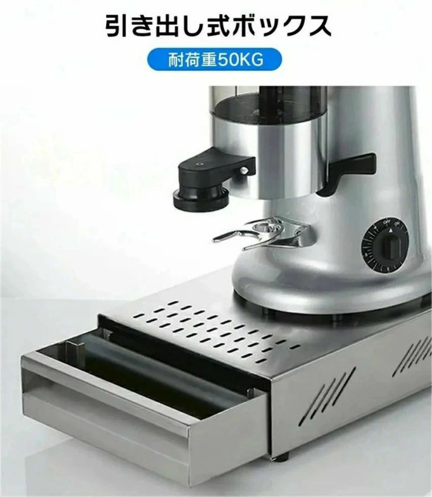 コーヒーノックボックス 引出しタイプ 引き出し式コーヒーかすボックス コーヒー粉箱 ステンレス鋼 エ..