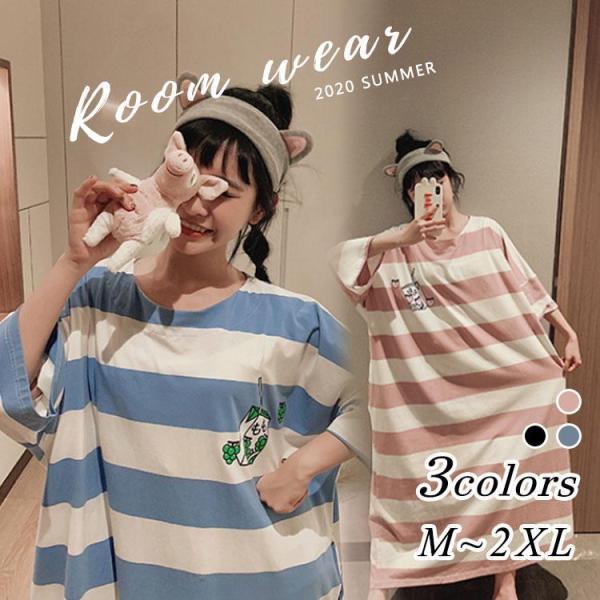パジャマ レディース 春 夏 パジャマ 七分袖 ワンピースタイプ ボーダー ロングネグリジェ パジャマ 可..