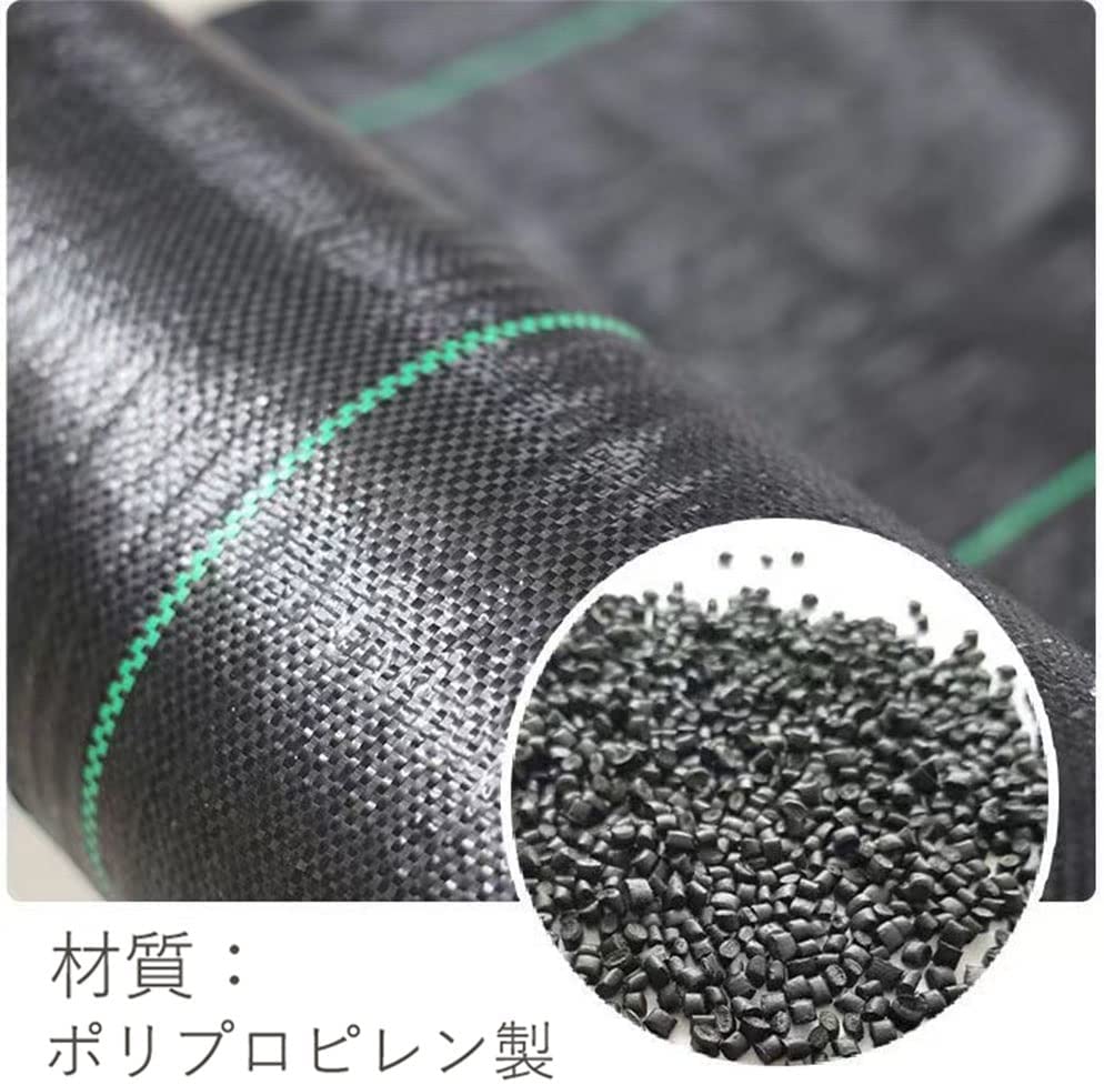 防草シート 3m×100m 厚さ0.5mm UV剤入り 人工芝 雑草 芝生 DIY 草 庭 雑草シート ...