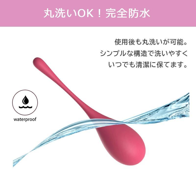 骨盤底筋 膣 トレ インナー ボール 3個セット トレーニング シリコンボール ダイエット シリコン くび..