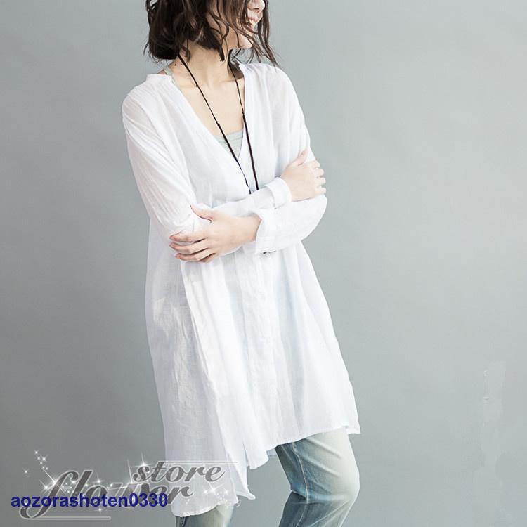 半額セール シフォンカーディガン レディース カーディガン ミディアム丈 接触冷感 uvカット 透け感 薄..