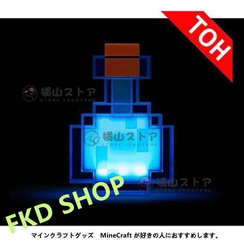 Minecraft led ޥ󥯥ե 饤 ޥ饰å ż Ӽ 饯 饤 8參顼 led ꡼ѡ饤 ץ쥼