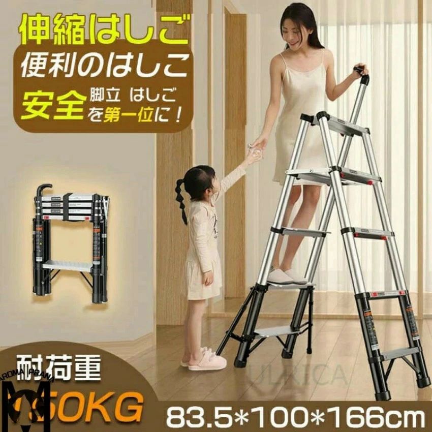 脚立 はしご 伸縮はしご 伸縮 梯子 伸縮ハシゴ 折りたたみ ハシゴ アルミ スーパーラダー 掃除 雪おろ..