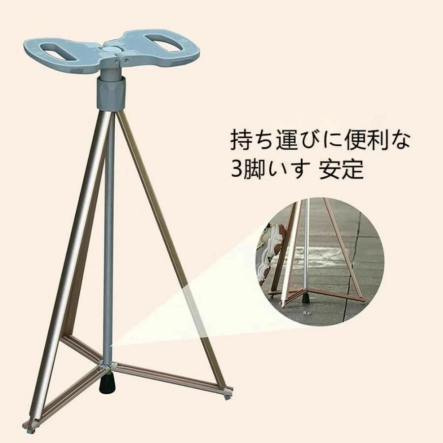 ステッキチェア 折りたたみ杖 超軽量 登山杖 アルミ製 杖 椅子 アウトドア スティック 座れる つえ 滑..