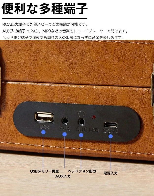 bluetoothスピーカー レトロ レコード 復刻スピーカー CDスピーカー ポータブル メモリーカード AUX USBカード ビニール レコード レト