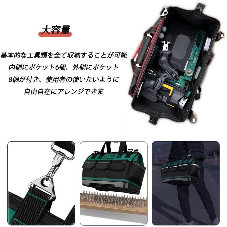 ツールバッグ 工具バッグ 道具袋 電気技師用バッグ 木工用ツールバッグ 工具袋 工具差し入れ 肩掛けベ..