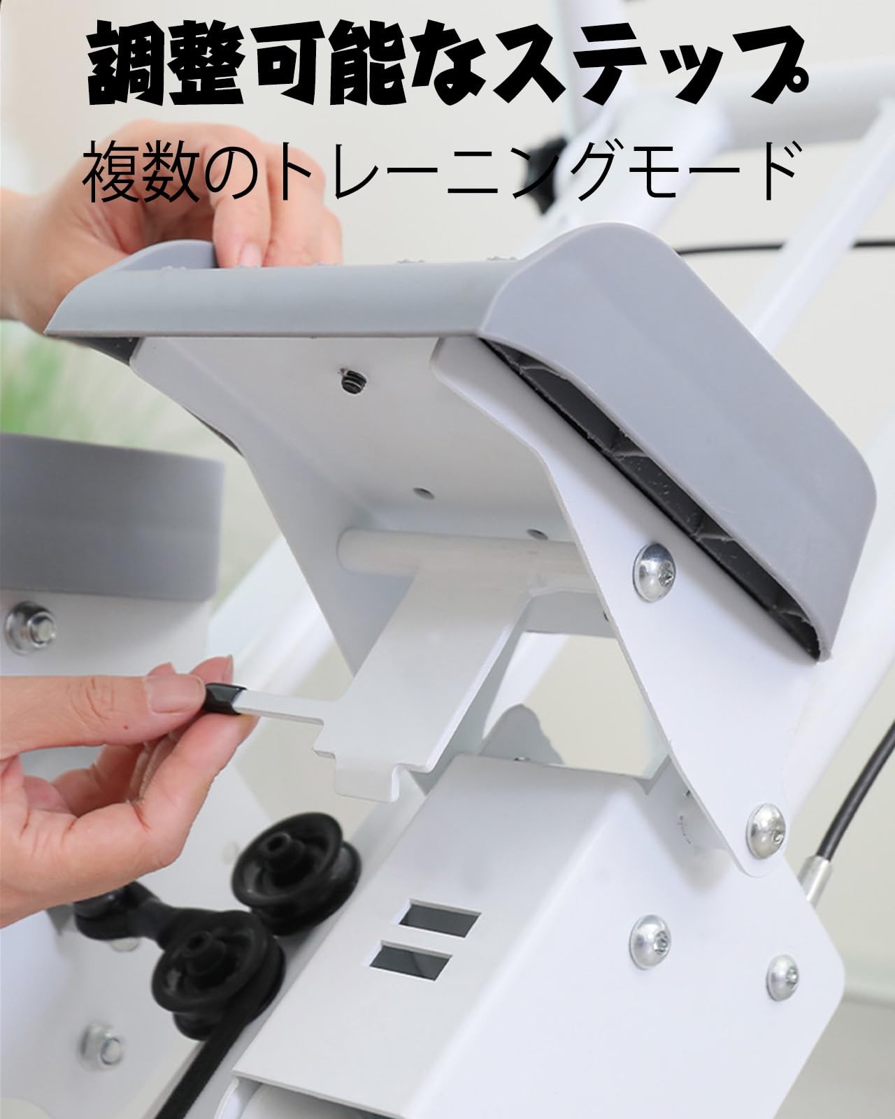 楽天nokastore自宅トレ 静音 全身ダイエット トレーニング ウォーキング 有酸素運動 足踏み健康器具 健康ステッパー