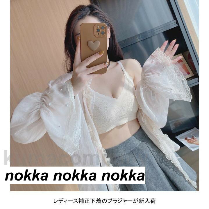 【楽天スーパーSALE限定半額OFF!】レースブラ ノンワイヤー ブラ 3/4カップ 補正下着 盛れる ブラジャー レディース 下着 レース 補正ブラ 脇高ブラ 40代 ノンワイヤーブラ 3