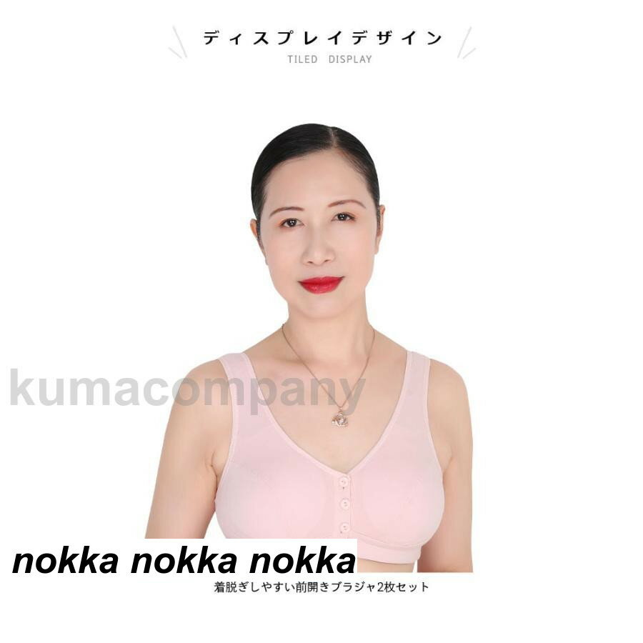 【5個セット】 ピジョン ボディマッサージクリーム 250g×5個セット【正規品】【k】【ご注文後発送までに1週間前後頂戴する場合がございます】