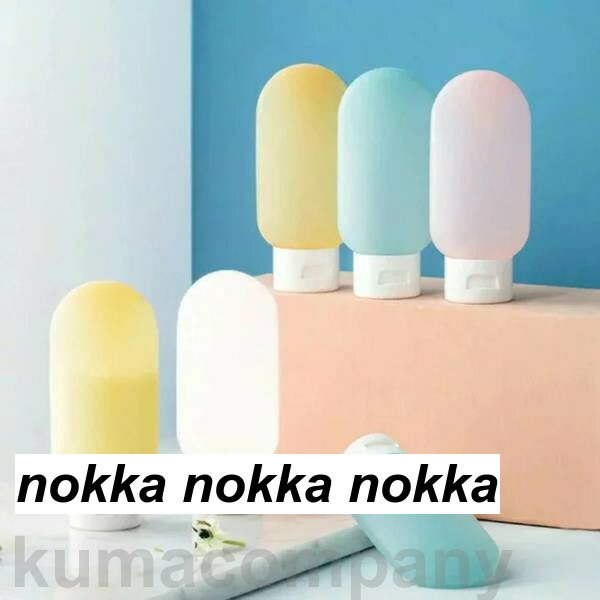 トラベルボトル 詰め替えボトル 小分けボトル シリコン製 ラベルボトル トラベルセット 軽量 携帯便利 漏れ防止 小分け容器 詰め替え容器 出張用 旅行用 シャンプーボトル 化粧品収納 収納ポーチ付 3個セット