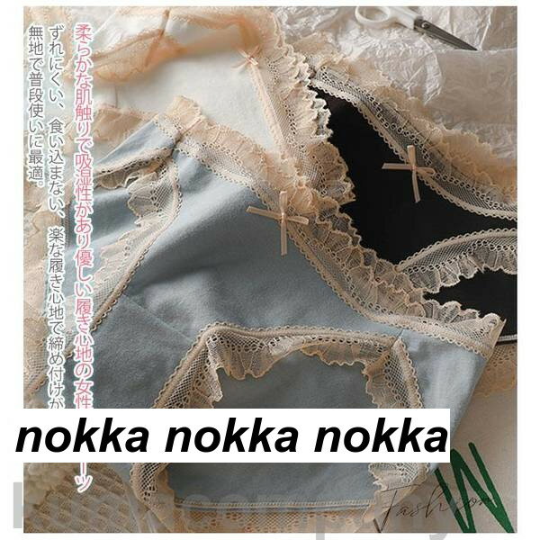 ジェイズプランニング｜J’s PLANNING お菓子パッケージシリーズ　ソックス　ビッグカツ ビッグカツ JGS0871