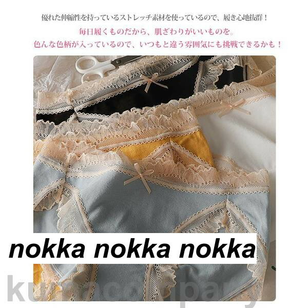 ジェイズプランニング｜J’s PLANNING お菓子パッケージシリーズ　ソックス　ビッグカツ ビッグカツ JGS0871