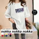 THOM WILLS シャツ ロング丈 tシャツ 半袖 カットソー 無地 トップス レディース Tシャツ shirt プルオーバー 夏 ロングTシャツ 体型カバ...