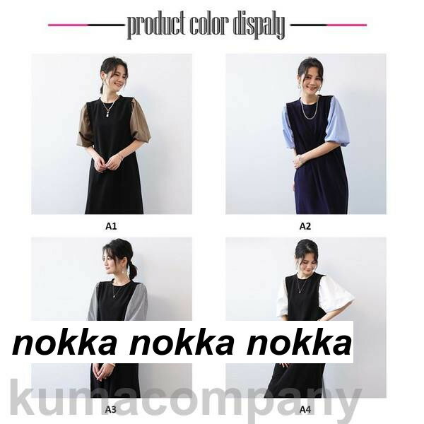 オーバーオール レディース サロペット デニム パンツ ストリート カジュアル ワイドレッグ ワークウェア ジャンプスーツ ブルー