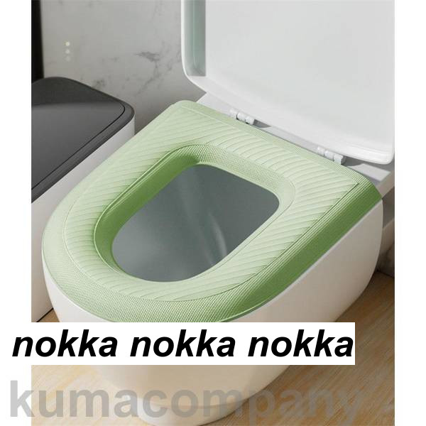 便座カバー 便座シート 貼るタイプ 防止 トイレ用品 トイレカバー 便座クッション ...