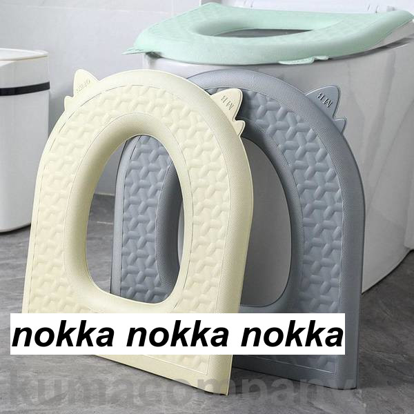 アパレル専門店Nokkaの便座カバー 便座シート 貼るタイプ 防止 トイレ用品 トイレカバー 便座クッション 対策 旅行 持ち運び 抗菌 防水 かわいい キャラクター｜アングル3