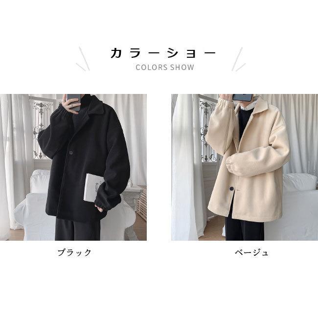 THOM WILLS チェスターコート メンズ コート 厚手 Pコート ラシャコート 秋冬 アウター チェスター 冬コート ゆったり ピーコート 通勤 秋コート