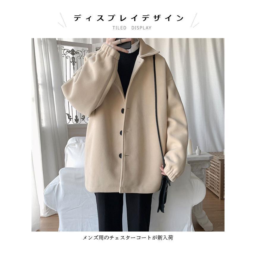 THOM WILLS チェスターコート メンズ コート 厚手 Pコート ラシャコート 秋冬 アウター チェスター 冬コート ゆったり ピーコート 通勤 秋コート