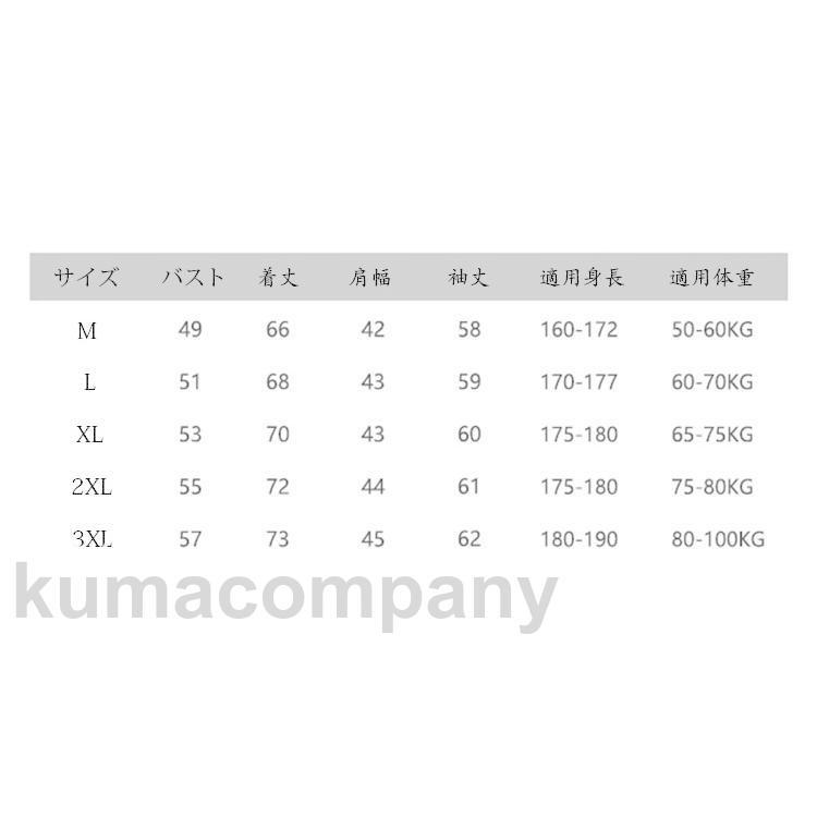 THOM WILLS ニットポロシャツ メンズ 折り襟 セーター 大きいサイズ 無地 長袖 トップス トレンド ゴルフウェア おしゃれ スポーツ 春秋冬 防寒 保温 紳士服 カジュアル 5色