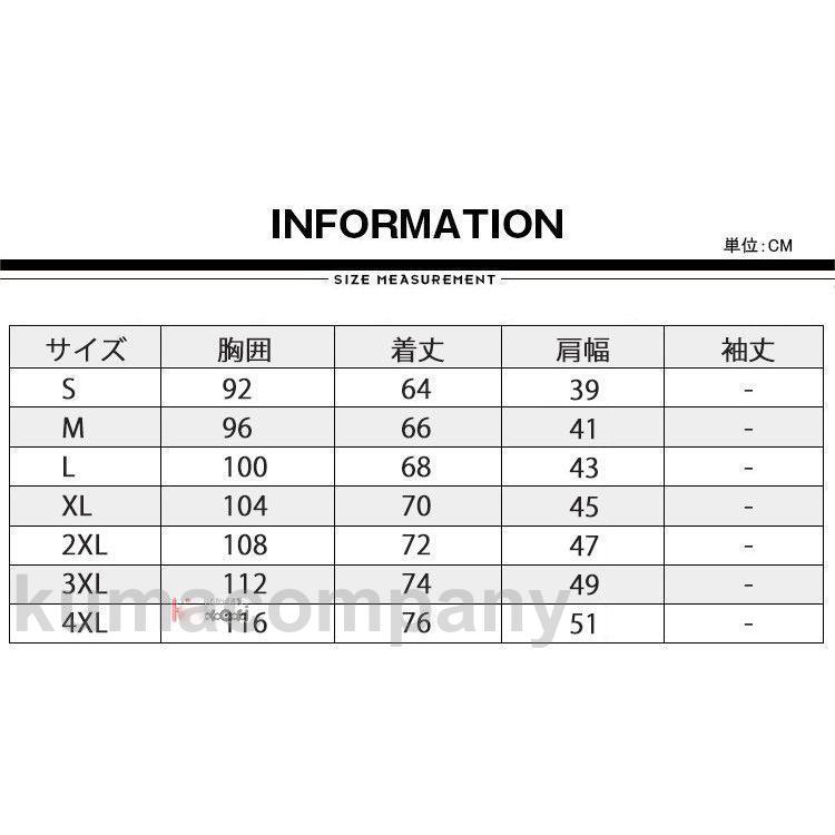 ポロシャツ メンズ ゴルフ 半袖 ユニフォーム スポーツ おしゃれ 制服 カラー配色 ゴルフウェア 吸汗速乾 父の日