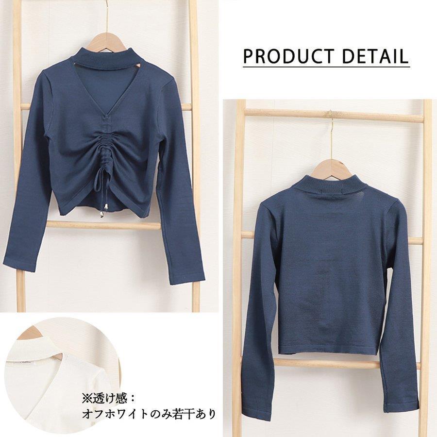 THOM WILLS ショート ニットトップス ホルターネック バレンタイン プレゼント