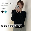 THOM WILLS ニットカーディガン リブ レディース 春 秋 冬 長袖 おしゃれ 薄手 ショート丈 キレイめ Vネック スッキリ ゆったり シンプル 無地...