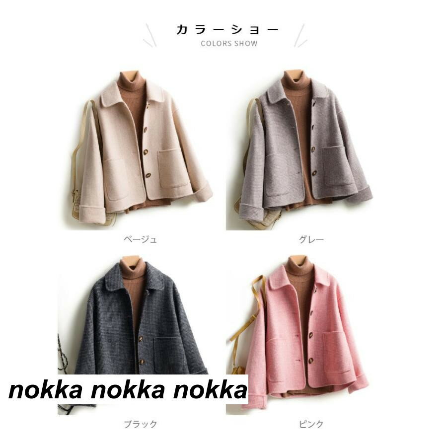 千鳥格子 レディース ピーコート コート Pコート アウター チェック柄 長袖 チェスター チェスターコート ポケット付き 厚手 こなれ感 大人 秋冬 秋新作 バレンタイン プレゼント