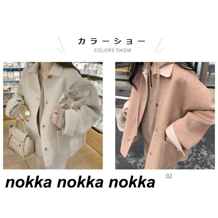 THOM WILLS ジャケット レディース アウター 長袖 テーラード ポケット付き ラシャ風 ゆったり 体型カバー ライトアウター コート カジュアル ルーズ 秋冬 秋新作 バレンタイン プレゼント