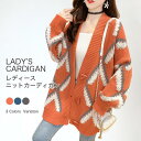 THOM WILLS カーディガン ニットカーディガン コーディガン ニットコーディガン 秋 レディース ボタン付き トップス 長袖カーディガン 秋冬 ニット ...