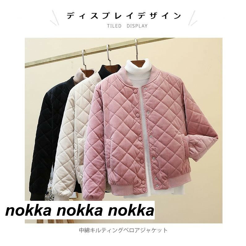 オオサキメディカル dacco　オオサキ　アイマスク　不織布製低出生体重児 5cm×10．5cm