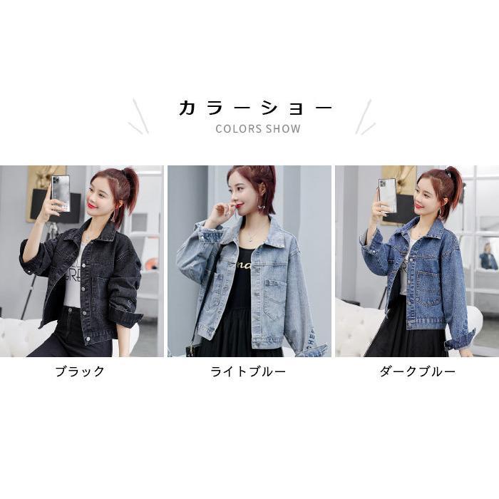 刺繍デニムジャケット レディース Gジャン 体型カバー デニムジャケット 刺繍 英字刺繍 長袖 ポケット付き デニム ジャケット バレンタイン プレゼント