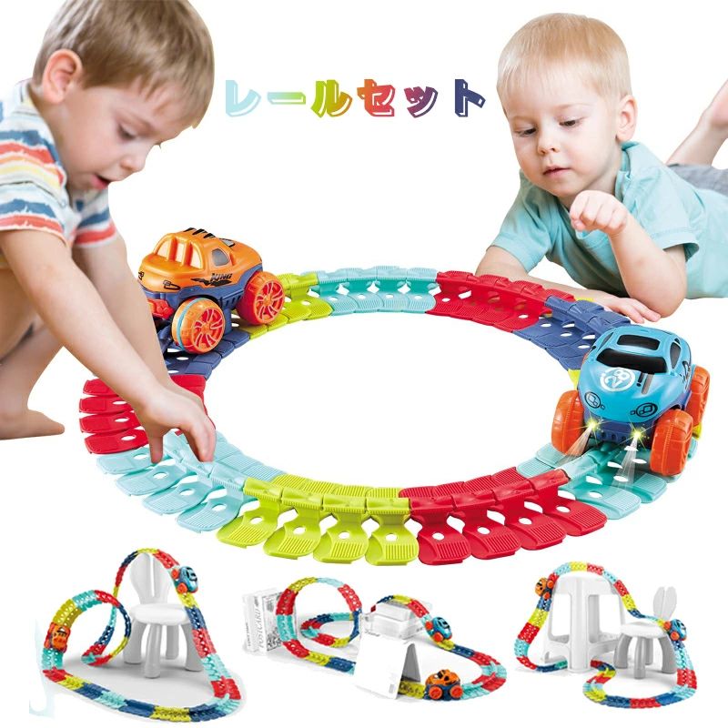 ������� �� �졼�� �졼�륻�å� �Ȥ�Ω�� ��ư �������� ��ξ �饤�� �졼�륫�� ��ư�� ��ƻ �졼�� �ߥ˥��� �ΰ��� ���� ͷ�� �ˤλ� ���λ� ��...